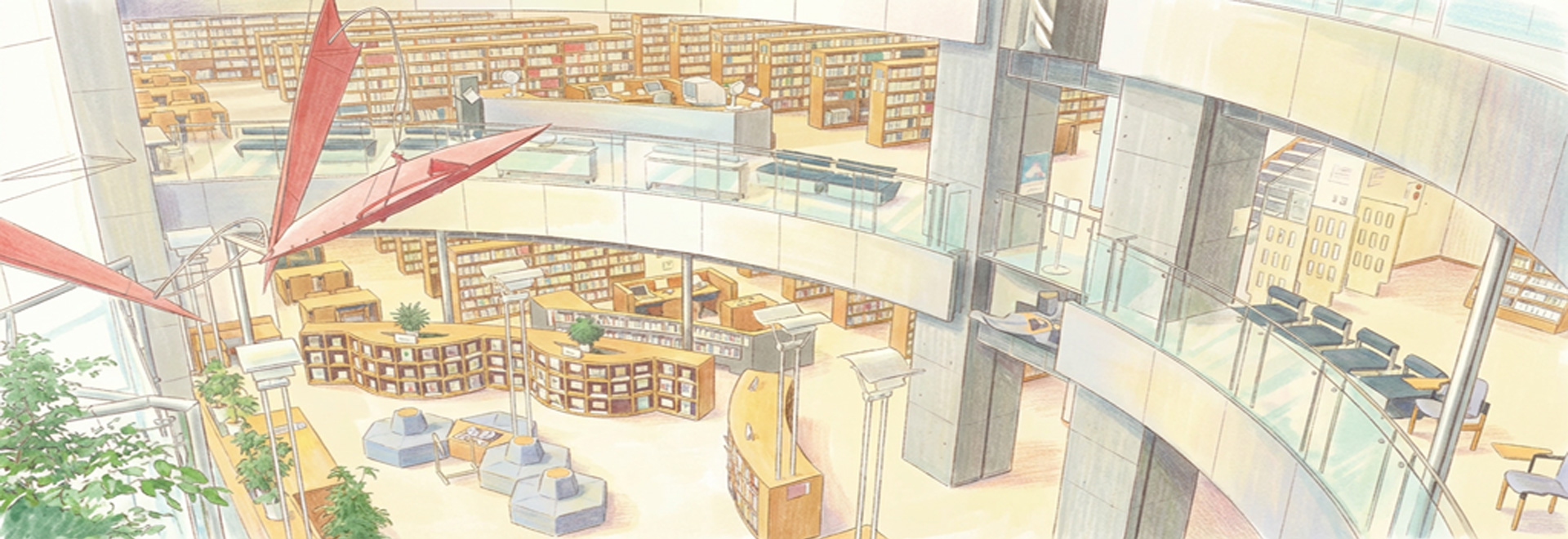 中央図書館