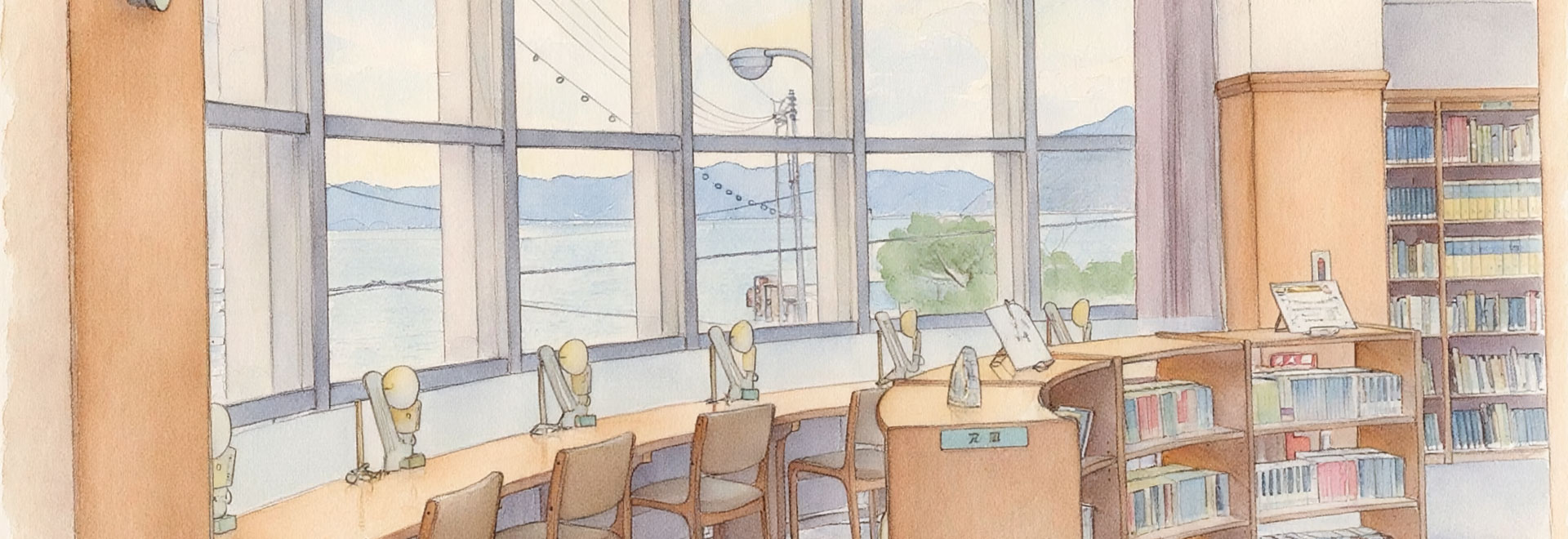 大三島図書館